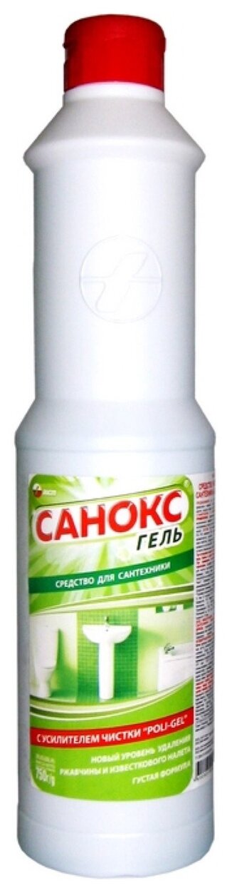 Гель для сантехники с усилителем чистки Poli-Gel САНОКС