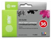 Картридж Cactus CS-CLI36, совместимый