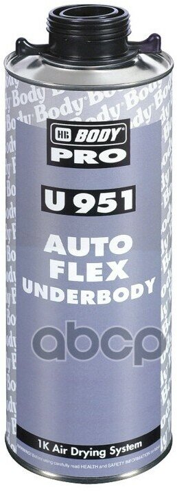 Антикор Autoflex 951 Черн. 1л Body 9510200001 HB BODY арт. 9510200001