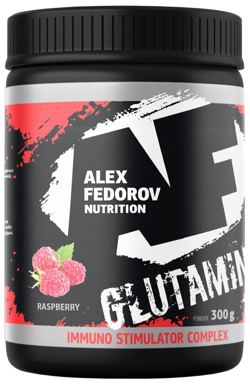 Аминокислота Alex Fedorov Nutrition Glutamine +ISC
