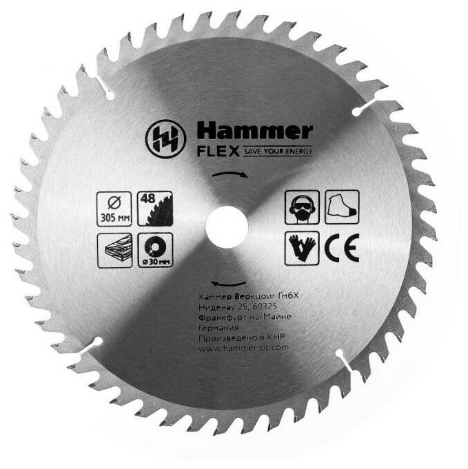   Hammer Flex 205-132 CSB WD