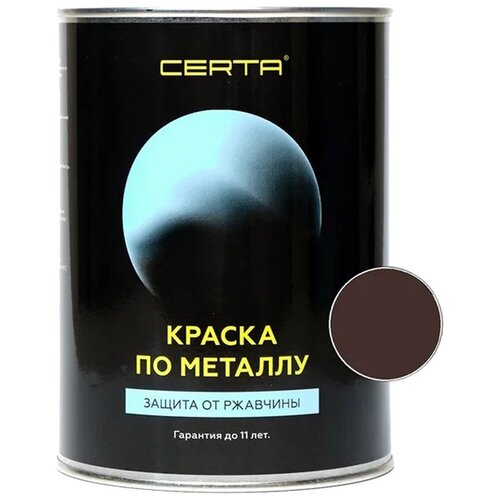 Эмаль кузнечная кремнийорганическая CERTA-PLAST шоколад 0,8 кг