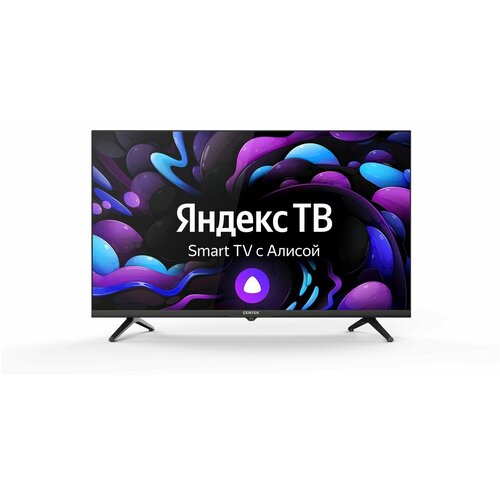 Телевизор CENTEK CT-8724 1153800₽