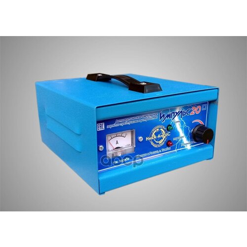 Зарядно-Пусковое Устройство Ника Антас Импульсное Автоматическое Импульс 20 Ника Антас арт Импульс 20 9140₽