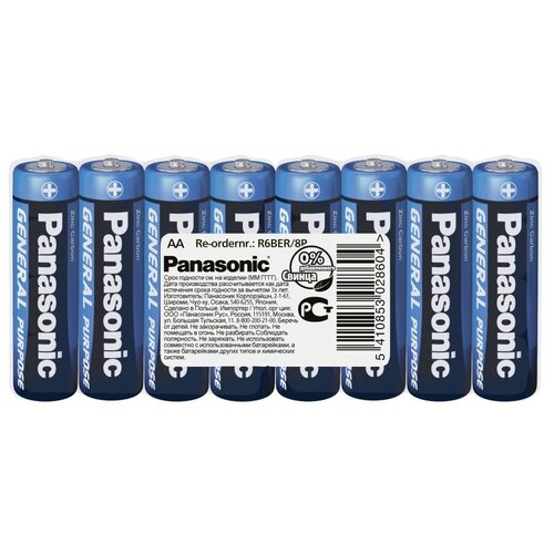 Батарейка Panasonic General Purpose АА/R6, в упаковке: 8 шт.