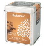 Чай черный Heladiv Ginger - изображение