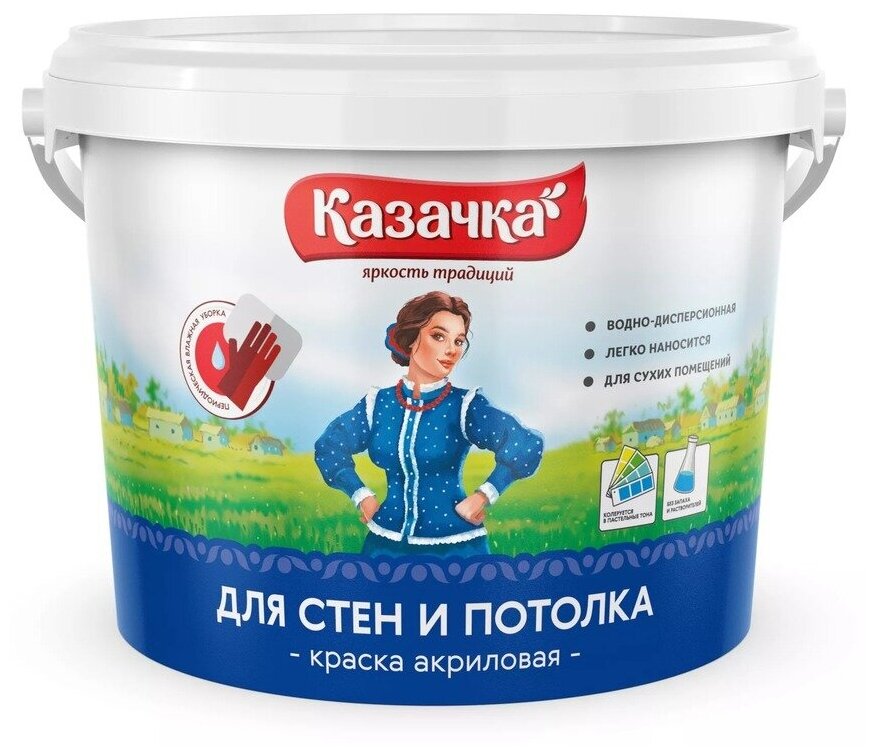 Краска воднодисперсионная, Казачка, W-3, интерьерная, матовая, 2.7 кг