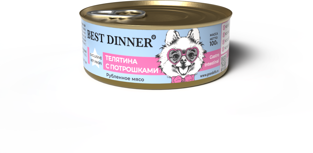 Влажный корм для собак Best Dinner Exclusive Gastro Intestinal "Телятина с потрошками", 0,1кг