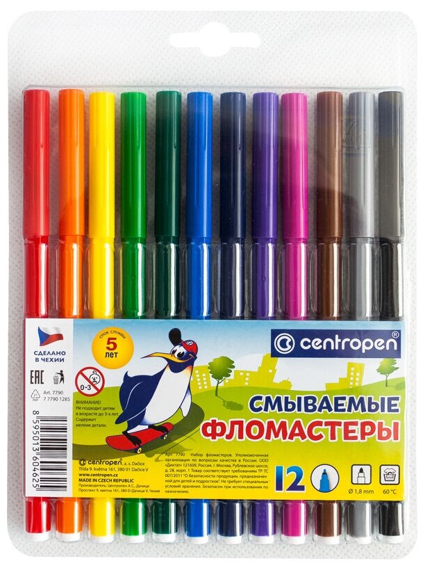 Фломастеры Centropen "Washable", 12цв, смываемые, блистер