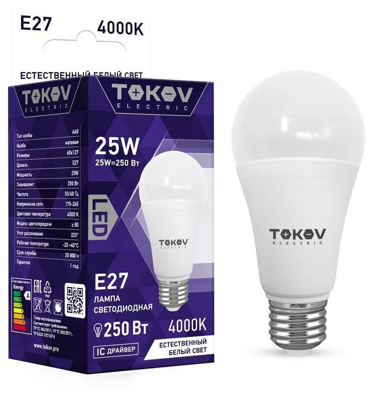 Лампа светодиодная 25Вт А60 4000К Е27 176-264В | код. TKE-A60-E27-25-4K | TOKOV ELECTRIC (35шт. в упак.)