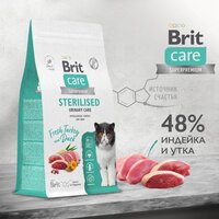 Сухой корм BRIT CARE супер-премиум с индейкой и уткой для стерилизованных кошек "Cat Sterilised Urinary Care" 1,5 кг