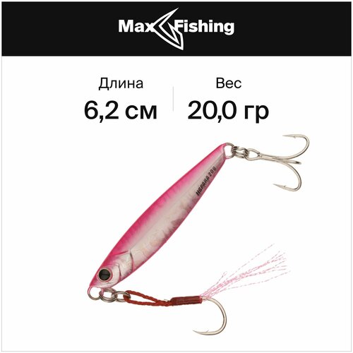 Блесна колеблющаяся Major Craft Jigpara Standard 20гр 020 Sakura Silver 640₽