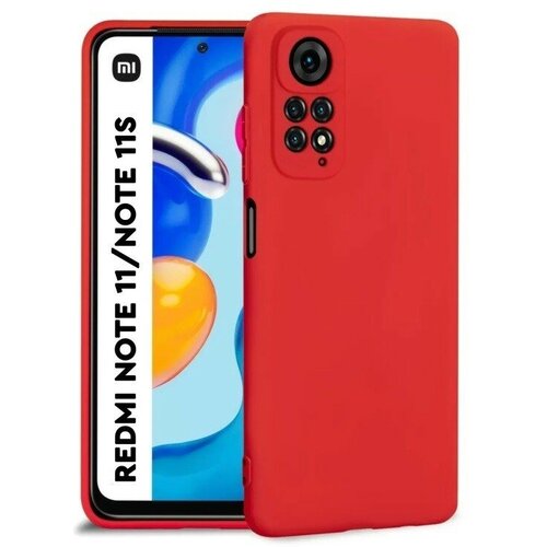 чехол накладка krutoff soft case кроссовки мужские на гвозде для xiaomi redmi note 11s черный Накладка силиконовая Silicone Cover для Xiaomi Redmi Note 11 / Xiaomi Redmi Note 11S красная