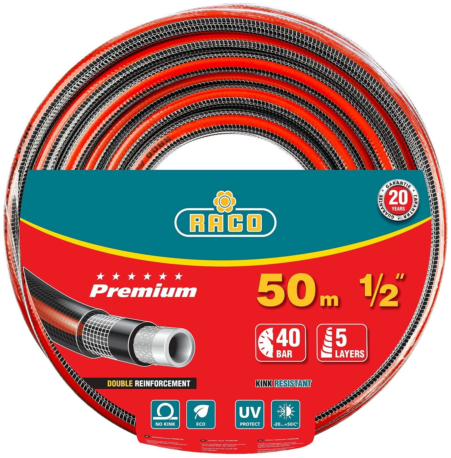 RACO PREMIUM, 1/2″, 50 м, 40 атм, пятислойный, усиленный двумя слоями армирования, поливочный шланг (40300-1/2-50)