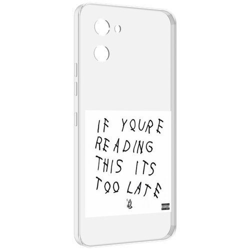 Чехол MyPads Drake - If You’re Reading This It’s Too Late для UMIDIGI G1 задняя-панель-накладка-бампер чехол mypads drake if you’re reading this it’s too late для poco c40 задняя панель накладка бампер