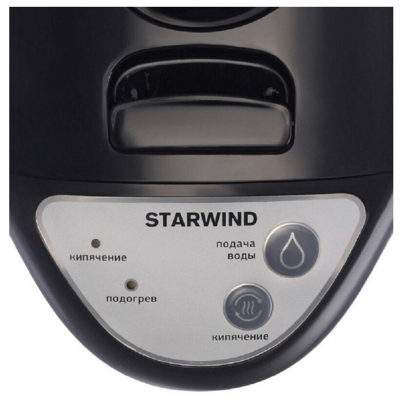 Термопот STARWIND , черный - фото №12