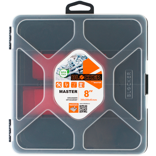 органайзер blocker master comfort br3770 19x16x4 5 см 7 5 красный Органайзер BLOCKER Master-comfort 8, 20х20х4,5см