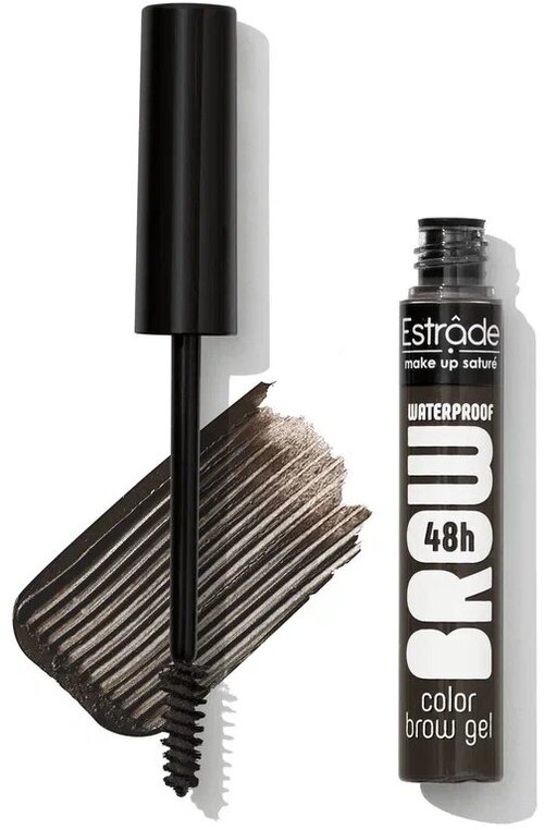 Гель для бровей Estrade Водостойкий 48h Waterproof Color Brow Gel, тон: 13 шатен