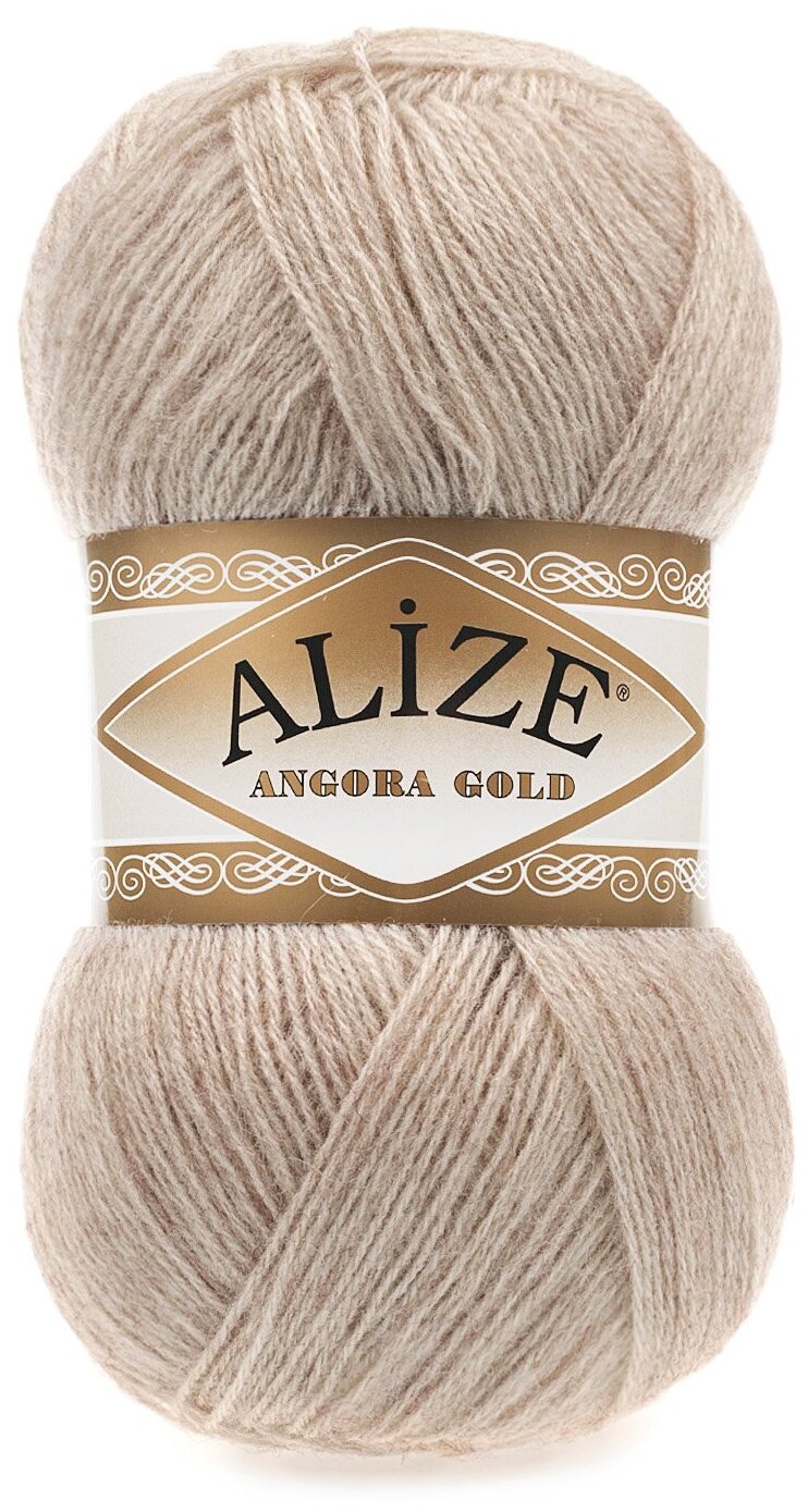 ALIZE Пряжа "Angora Gold" 20%шерсть, 80%акрил 550м/100гр (543 кофе с молоком)