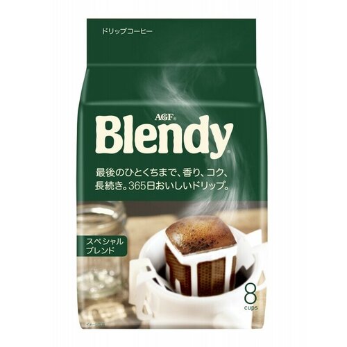 Кофе молотый AGF Blendy Mild Blend в дрип-пакетах, 8 шт