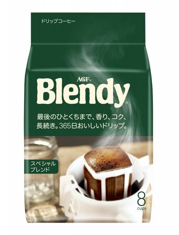 Кофе молотый AGF Blendy Mild Blend в дрип-пакетах, 8 шт