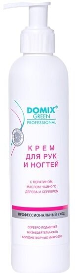 Крем для рук и ногтей Domix Green Professional с кератином, маслом чайного дерева и коллоидным серебром, 250 мл