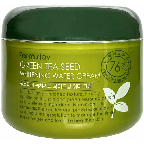 Green Tea Seed Whitening Water Cream Увлажняющий осветляющий крем с семенами зеленого чая, FarmStay, 8809317287065