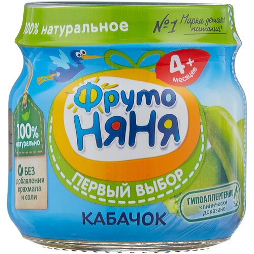 Пюре ФрутоНяня из кабачков, с 4 месяцев, 80 г, 6 шт.