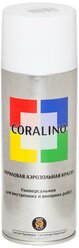 Краска Eastbrand Coralino универсальная глянцевая, RAL 9003 белый, 520 мл