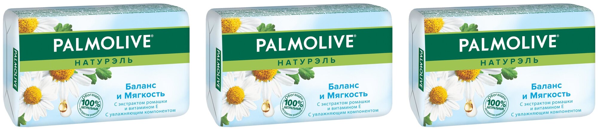 Palmolive            , 90 , 3 