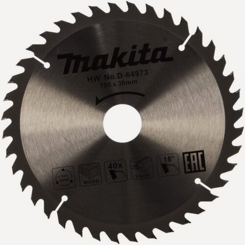 Изображение товара Пильный диск для дерева Makita 190x30x2/1.3х40T