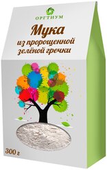 Мука Оргтиум экологическая из пророщенной зеленой гречки, 0.3 кг