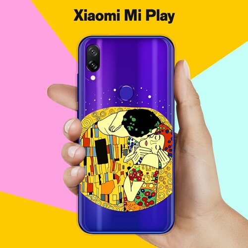 Силиконовый чехол на Xiaomi Mi Play Поцелуй / для Сяоми Ми Плей силиконовый чехол сотворение адама на xiaomi mi play сяоми ми плей
