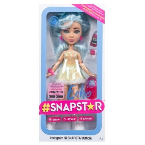 Кукла SnapStar Yuki 23 см. с аксессуарами подставкой и зелёным экраном
