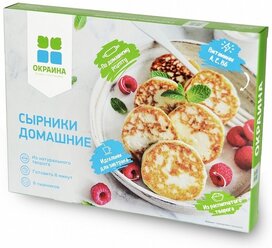 Окраина замороженные сырники 360 г