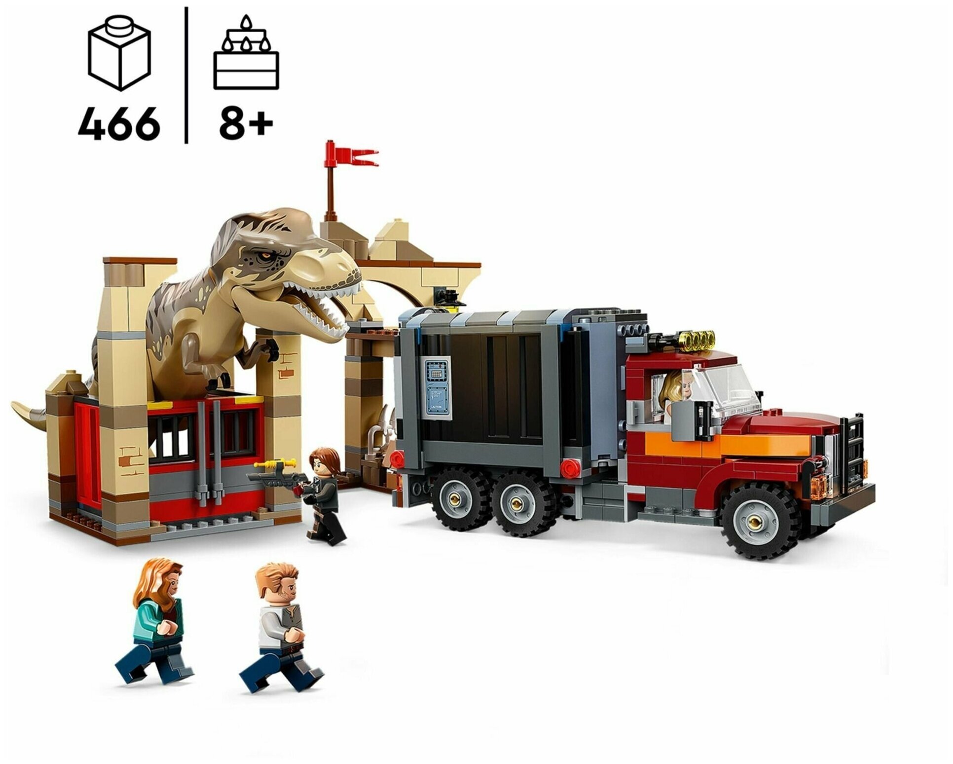 Конструктор Lego Jurassic World Т. рекс и Атроцираптор — купить в ...