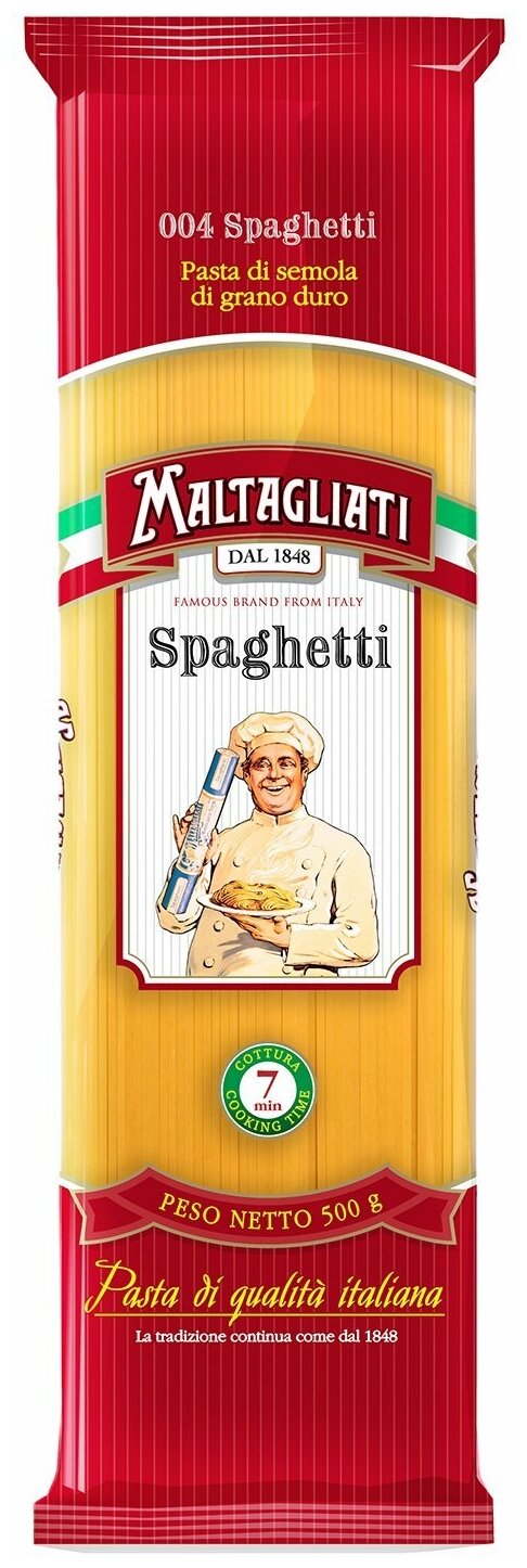 Макаронные изделия MALTAGLIATI Спагетти классические № 004, 500г. - фотография № 1
