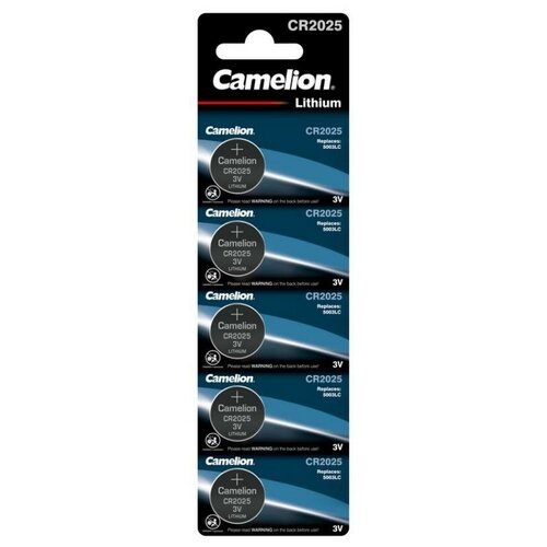 Батарейки Camelion CR2025 Lithium CR2025-BP5 BL5 отрывные