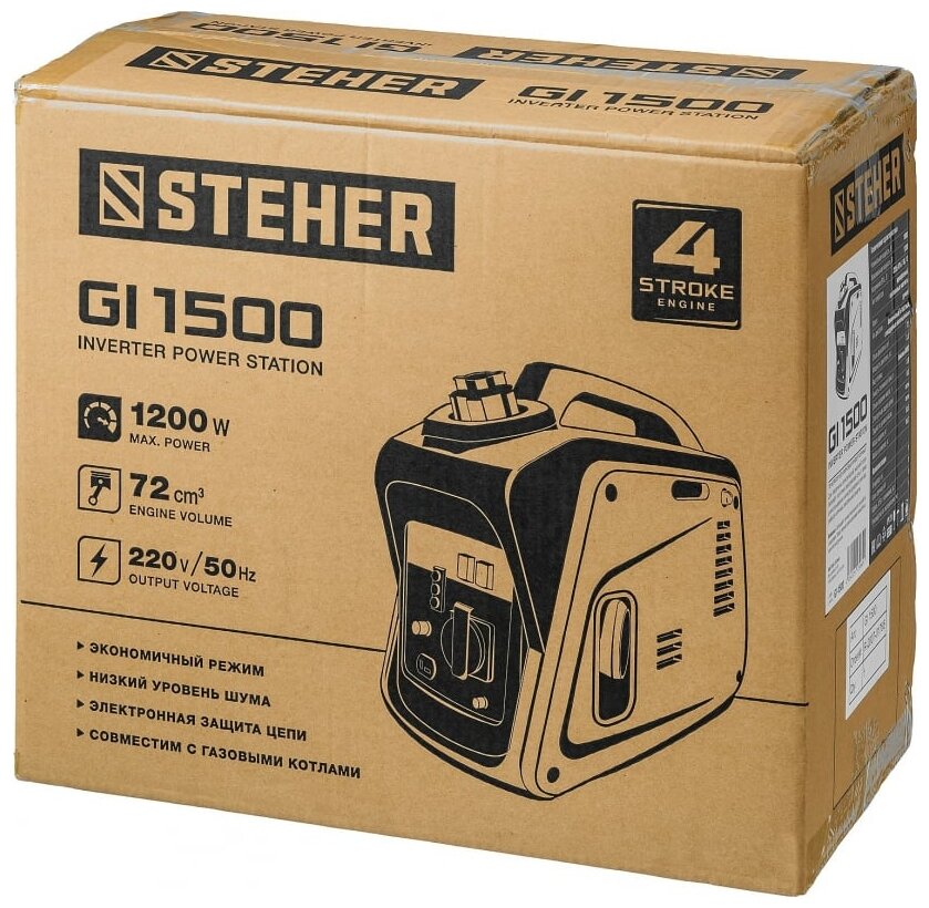 Инверторный генератор STEHER 1200 Вт GI-1500 - фотография № 7
