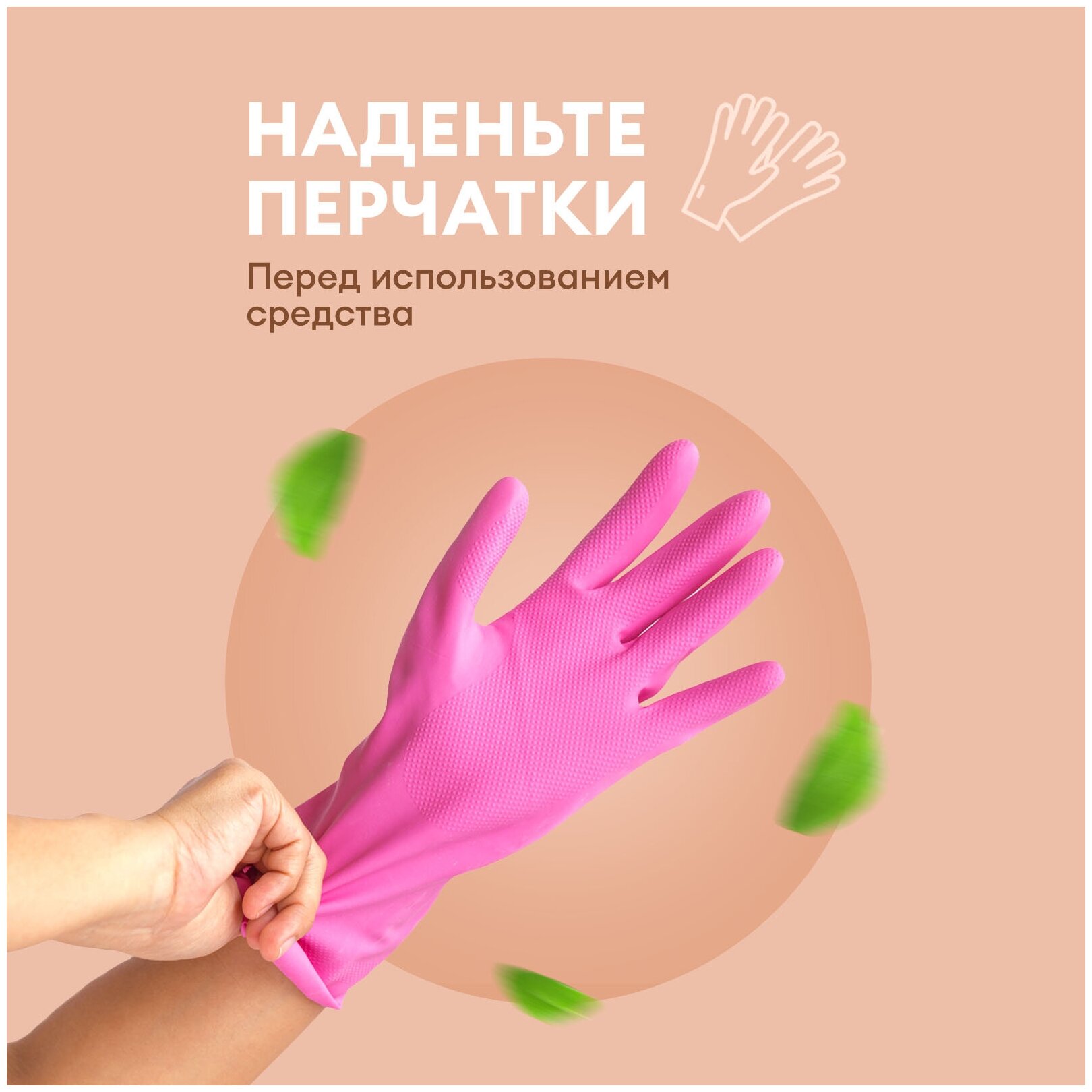 Grass Универсальное чистящее средство Universal cleaner Professional