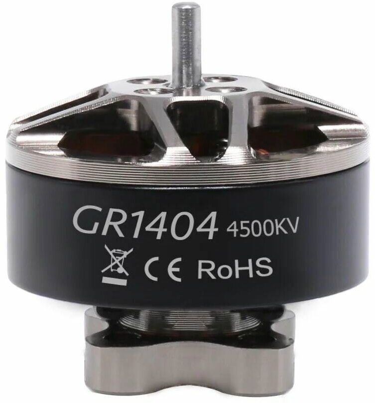 Мотор GEPRC GR1404 4500KV