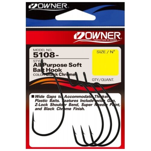 Крючки офсетные OWNER 5108 All Purpose Softbait Hook # 01 (5 шт) 22 5cm fishing bait needle quick earthworm hooking needle fishing tools bait hooks fishing bait needle worm baiting gas needles