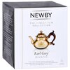 Чай черный Newby Earl grey в пирамидках - изображение