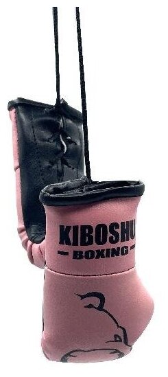 48-10 Kiboshu Сувенирные перчатки /Кожа-Зам - Kiboshu - Розовый - 9 см. - фотография № 1