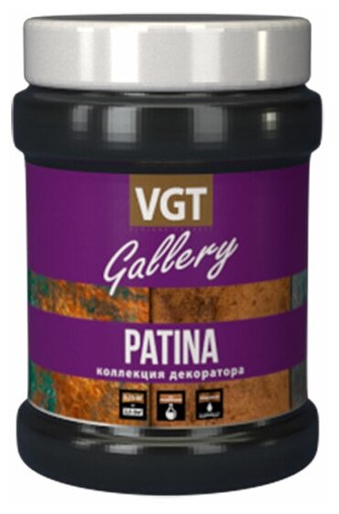 VGT Gallery Patina