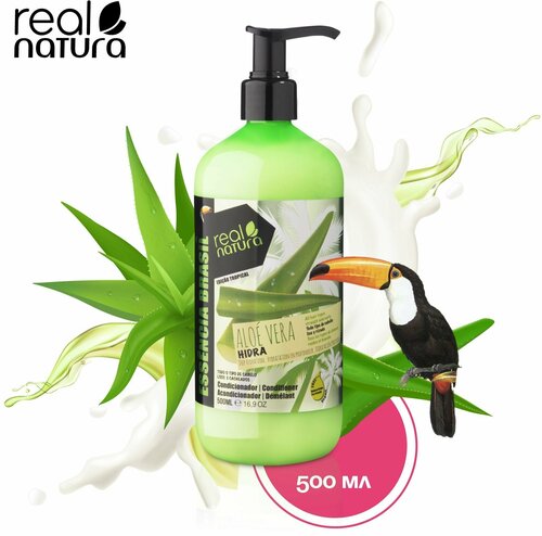 Real Natura / Кондиционер ALOE VERA HIDRA для увлажнения прямых и кудрявых волос, 500 мл