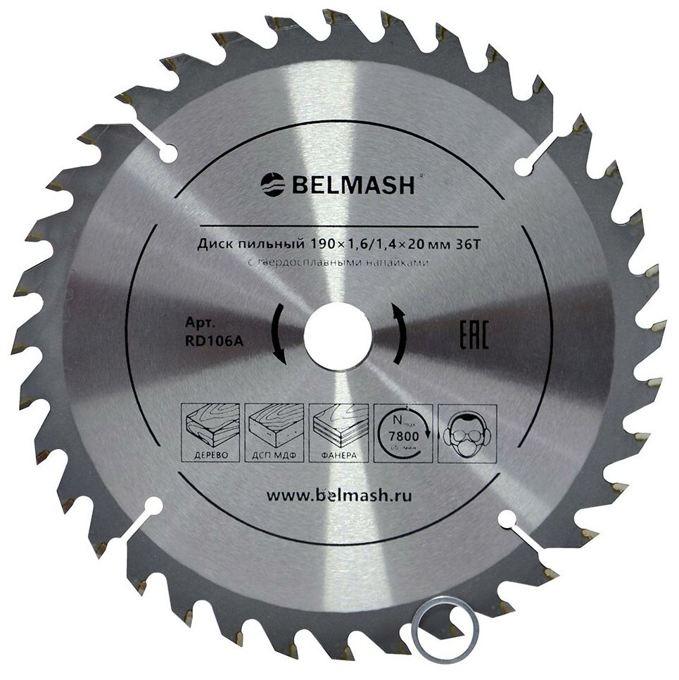 Пильный диск BELMASH RD106A 190х20 мм