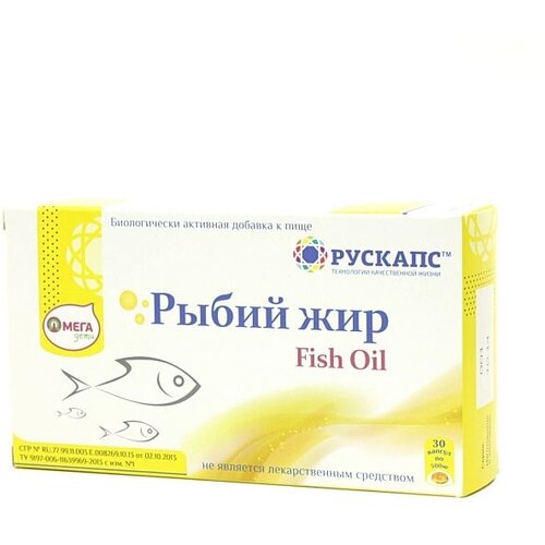 Рыбий жир Рускапс ОмегаДети капсулы массой 500 мг 30 шт