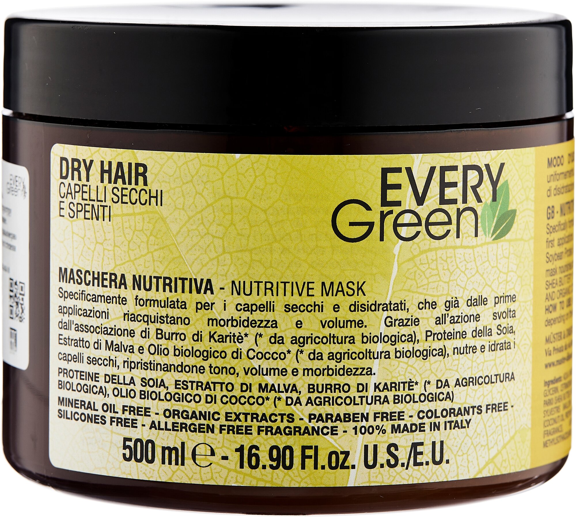 DRY HAIR MASHERA Nutriente Маска для сухих волос, DIKSON, EVERY GREEN 500 мл