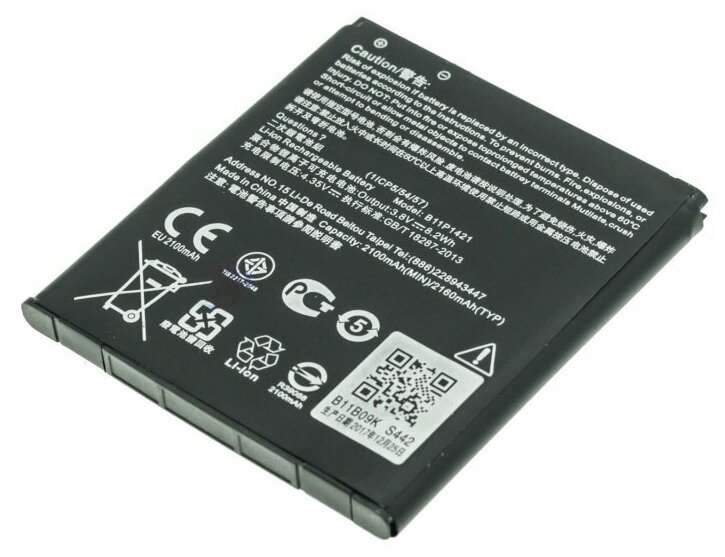 Аккумулятор для Asus ZenFone C (ZC451CG) (B11P1421)